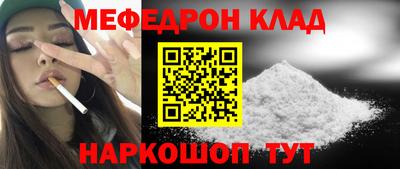 мдпв Кулебаки