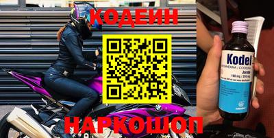 мдпв Кулебаки