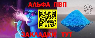 кокаин премиум Кунгур