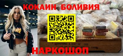 мдпв Кулебаки