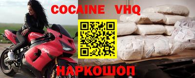 мдпв Кулебаки