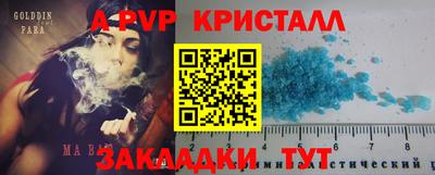дурь Кумертау