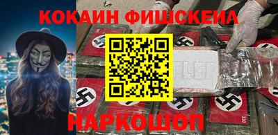 дурь Кумертау