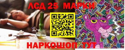 дурь Кумертау