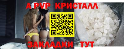 дурь Кумертау