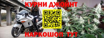 дурь Кумертау