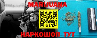 дурь Кумертау
