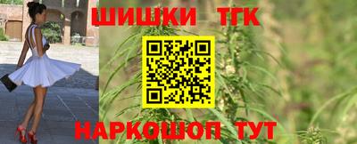 кокаин премиум Кунгур