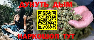 дурь Кумертау