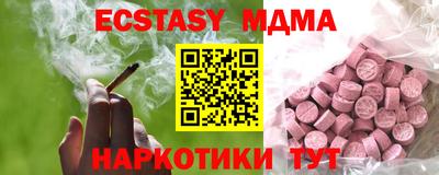 мдпв Кулебаки