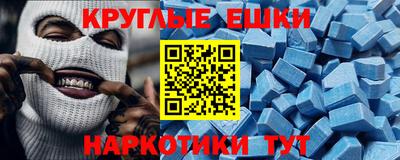 дурь Кумертау