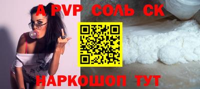 мдпв Кулебаки
