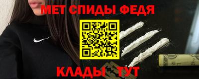 кокаин премиум Кунгур