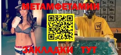 мдпв Кулебаки