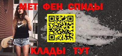 кокаин премиум Кунгур