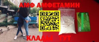 дурь Кумертау