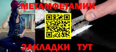 дурь Кумертау
