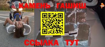 кокаин премиум Кунгур