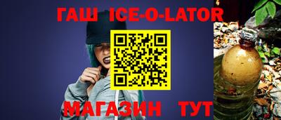дурь Кумертау
