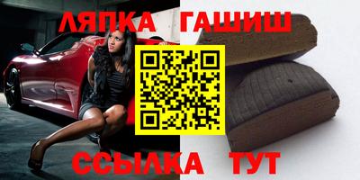 кокаин премиум Кунгур