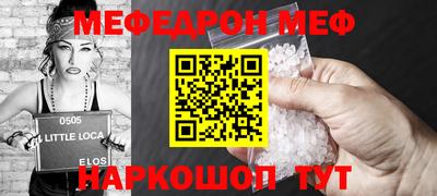 дурь Кумертау