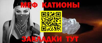 кокаин премиум Кунгур