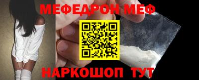 дурь Кумертау