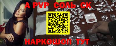 дурь Кумертау
