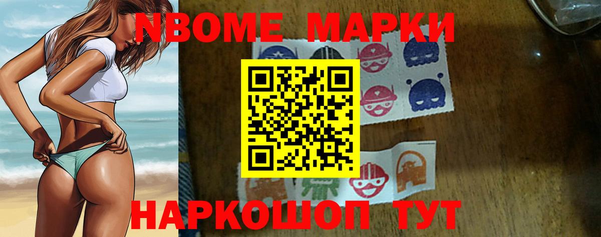 ОМГ ОМГ ONION  Вход с VPN  Кизляр  LSD-25 экстази ecstasy  LSD-25 экстази кислота 